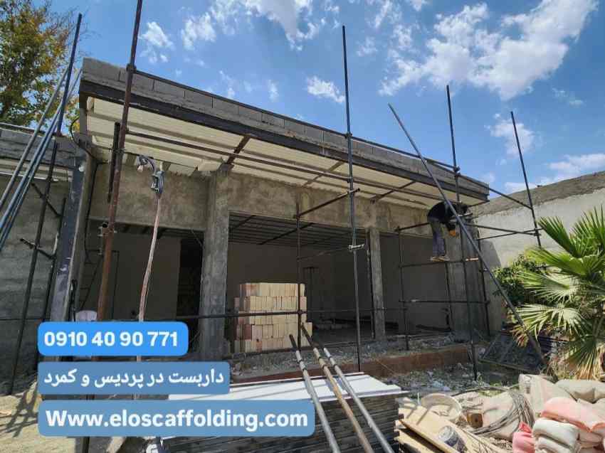 هزینه قیمت اجاره داربست در پردیس